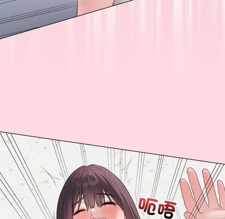 最後的衝刺 衝刺重考班-衝刺重考班 第58話 第99页
