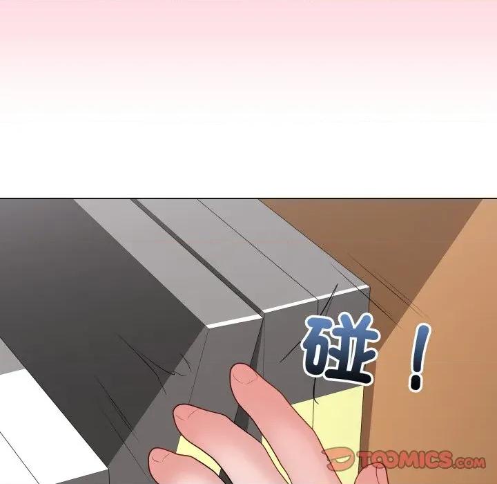最後的衝刺 衝刺重考班-衝刺重考班 第58話 第111页