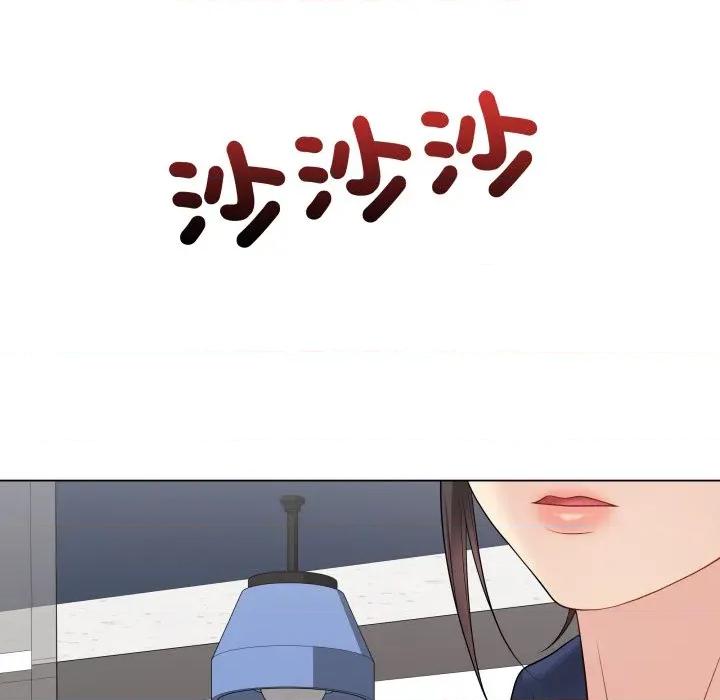 最後的衝刺 衝刺重考班-衝刺重考班 第58話 第131页