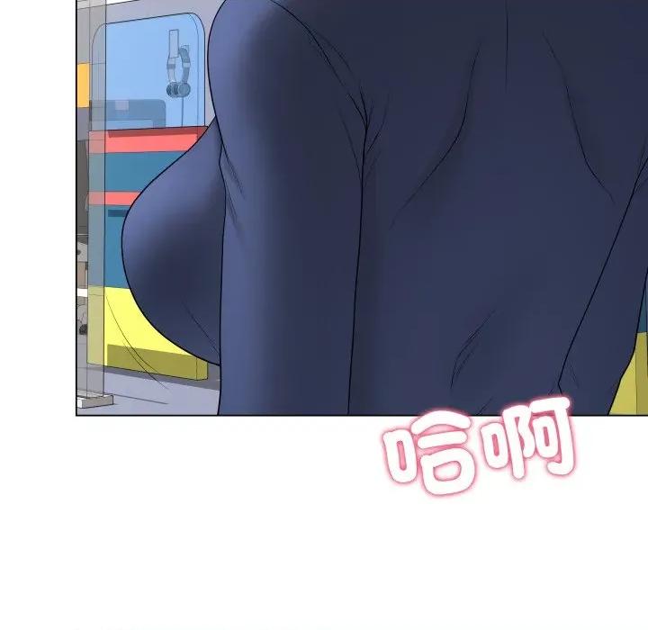 最後的衝刺 衝刺重考班-衝刺重考班 第58話 第152页