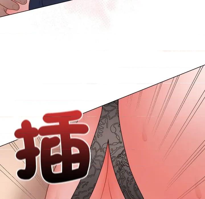 最後的衝刺 衝刺重考班-衝刺重考班 第58話 第168页
