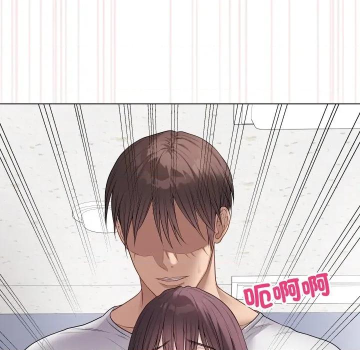 最後的衝刺 衝刺重考班-衝刺重考班 第58話 第171页