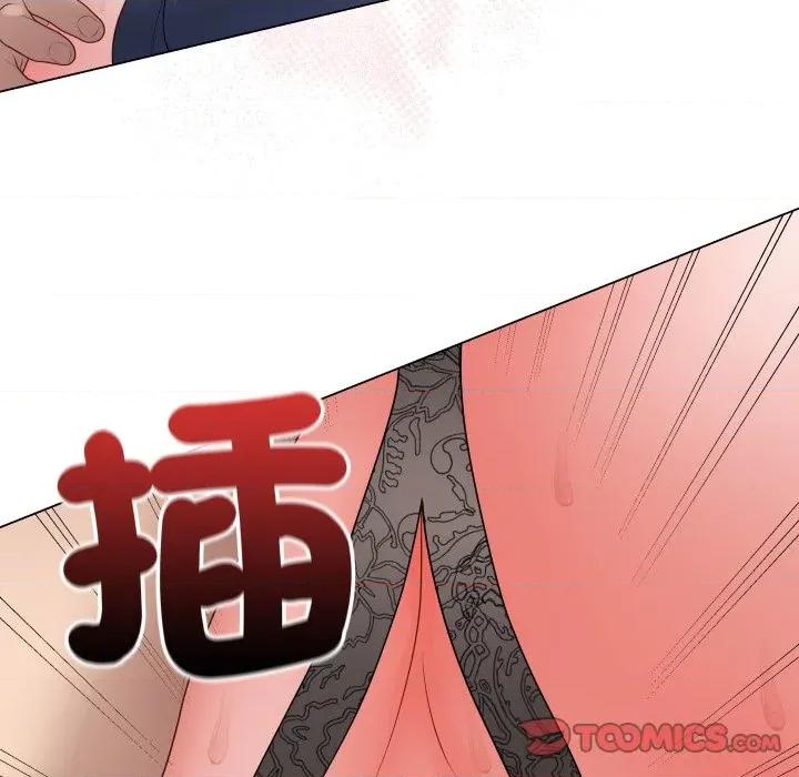 最後的衝刺 衝刺重考班-衝刺重考班 第59話 第12页