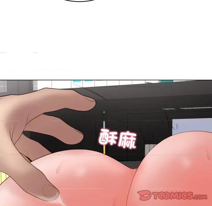 最後的衝刺 衝刺重考班-衝刺重考班 第59話 第57页