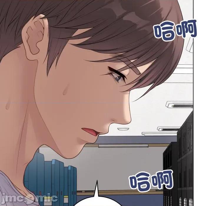 最後的衝刺 衝刺重考班-衝刺重考班 第59話 第95页