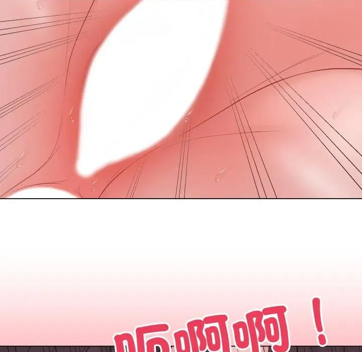最後的衝刺 衝刺重考班-衝刺重考班 第59話 第121页