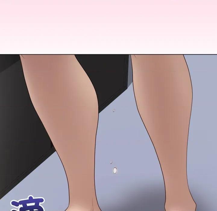 最後的衝刺 衝刺重考班-衝刺重考班 第59話 第152页