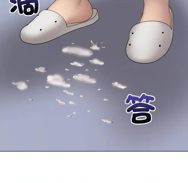 最後的衝刺 衝刺重考班-衝刺重考班 第59話 第153页