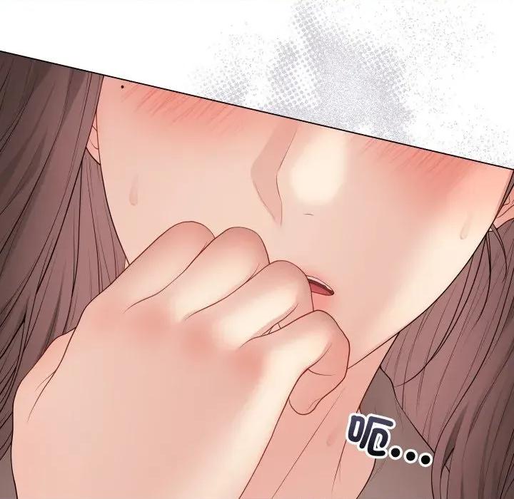 最後的衝刺 衝刺重考班-衝刺重考班 第60話 第23页