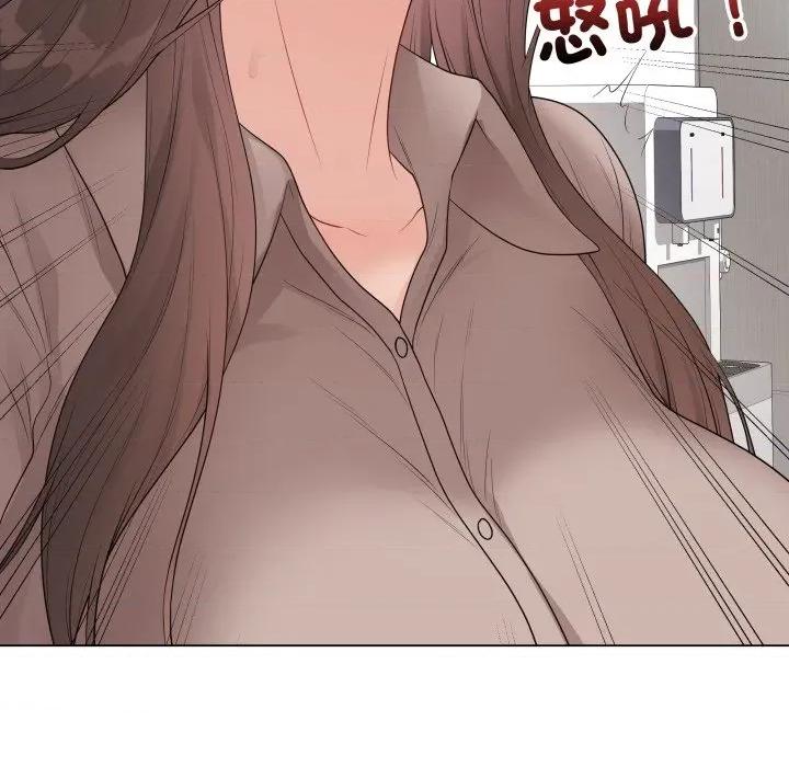 最後的衝刺 衝刺重考班-衝刺重考班 第60話 第67页