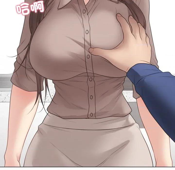 最後的衝刺 衝刺重考班-衝刺重考班 第60話 第93页