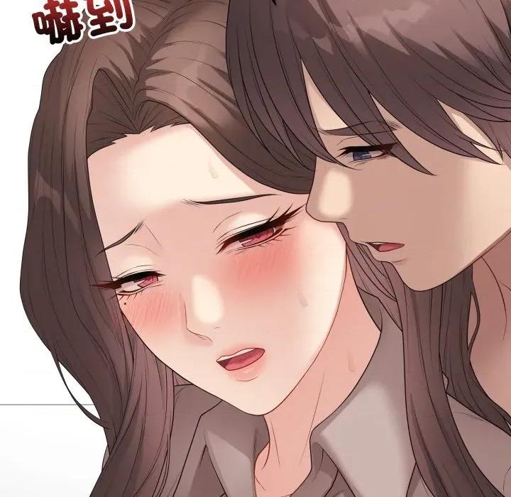 最後的衝刺 衝刺重考班-衝刺重考班 第60話 第102页