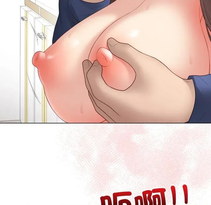 最後的衝刺 衝刺重考班-衝刺重考班 第60話 第114页