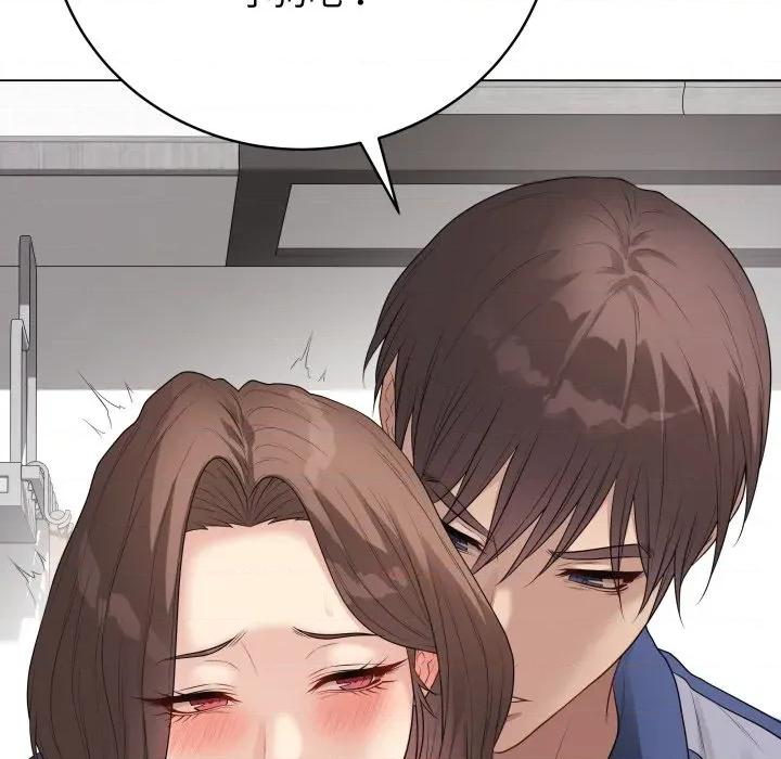 最後的衝刺 衝刺重考班-衝刺重考班 第60話 第119页