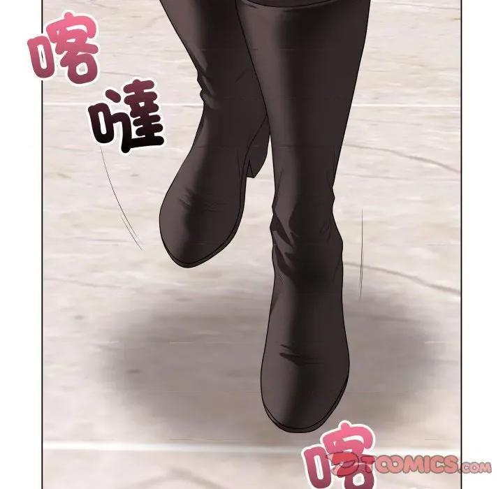 最後的衝刺 衝刺重考班-衝刺重考班 第60話 第148页