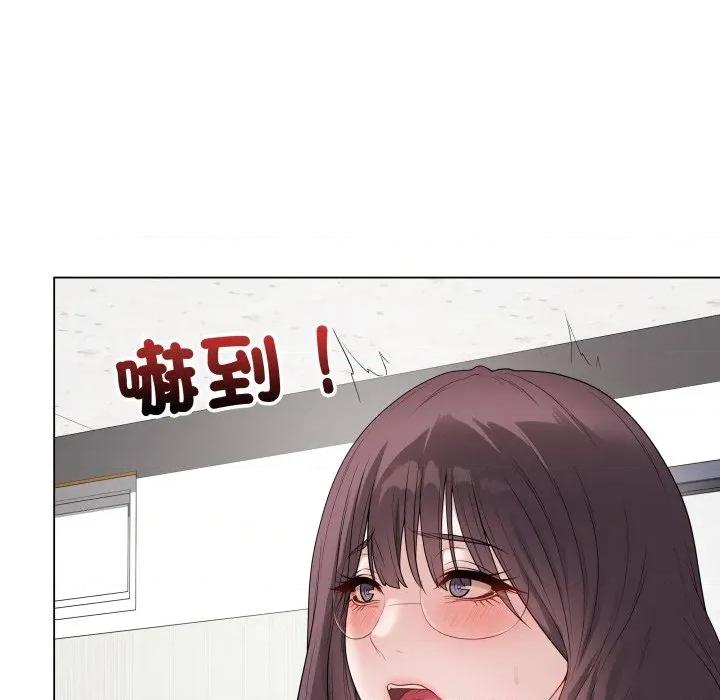 最後的衝刺 衝刺重考班-衝刺重考班 第60話 第177页