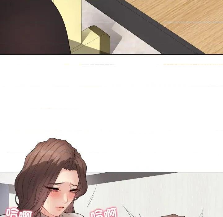 最後的衝刺 衝刺重考班-衝刺重考班 第61話 第89页