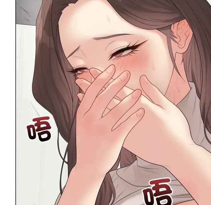 最後的衝刺 衝刺重考班-衝刺重考班 第61話 第108页