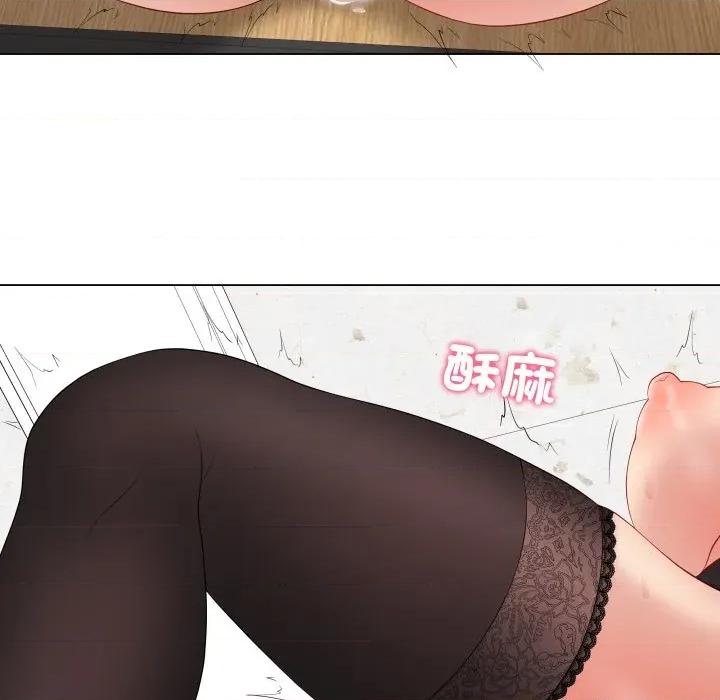 最後的衝刺 衝刺重考班-衝刺重考班 第61話 第121页