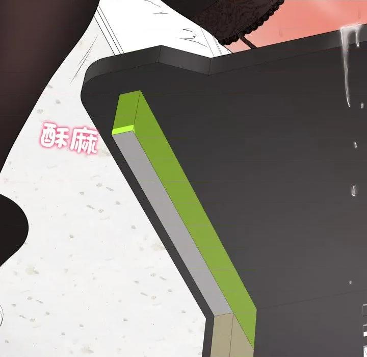 最後的衝刺 衝刺重考班-衝刺重考班 第61話 第122页