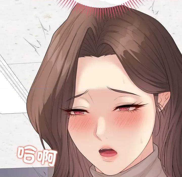 最後的衝刺 衝刺重考班-衝刺重考班 第61話 第127页