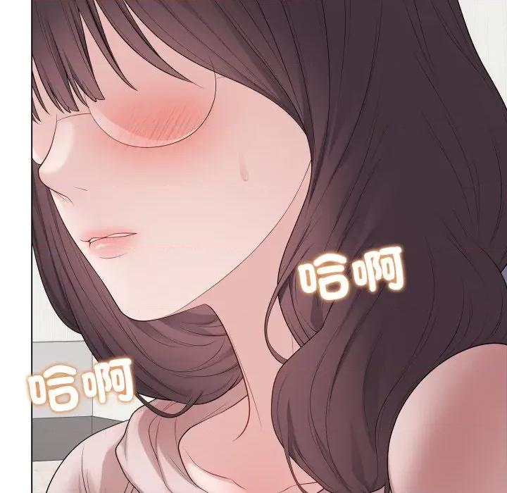 最後的衝刺 衝刺重考班-衝刺重考班 第61話 第153页