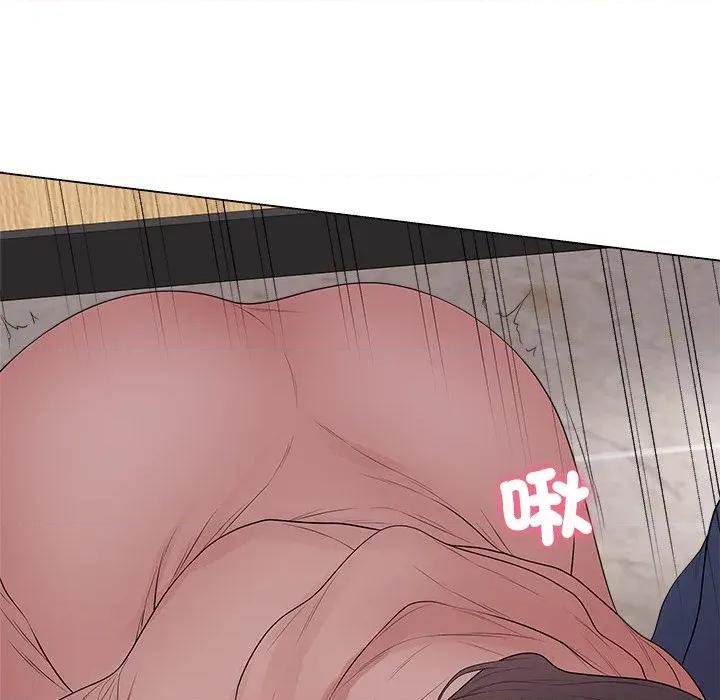 最後的衝刺 衝刺重考班-衝刺重考班 第62話 第33页