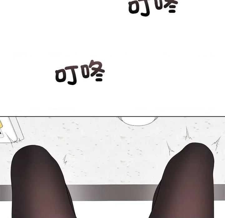 最後的衝刺 衝刺重考班-衝刺重考班 第62話 第68页
