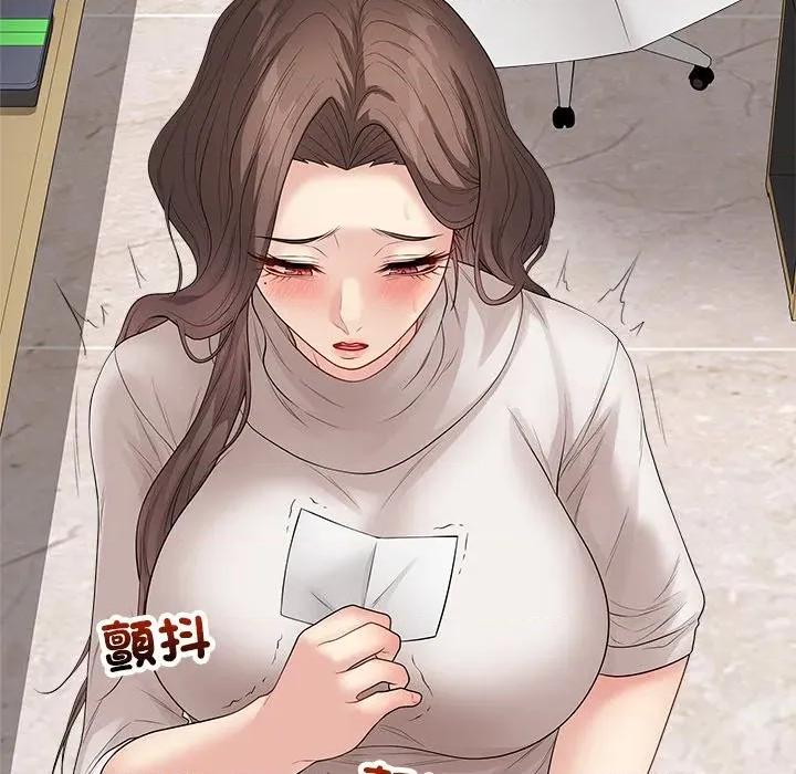 最後的衝刺 衝刺重考班-衝刺重考班 第62話 第109页