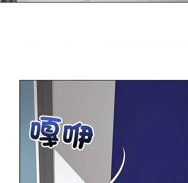 最後的衝刺 衝刺重考班-衝刺重考班 第62話 第124页