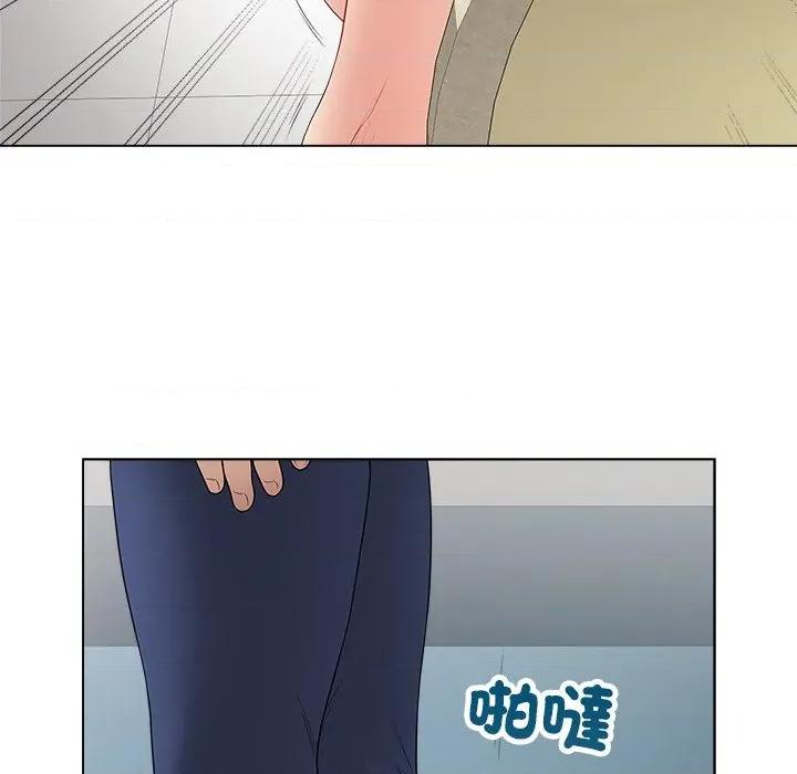 最後的衝刺 衝刺重考班-衝刺重考班 第62話 第128页