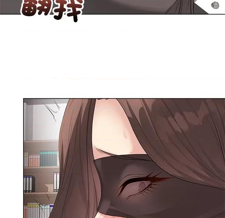 最後的衝刺 衝刺重考班-衝刺重考班 第62話 第134页