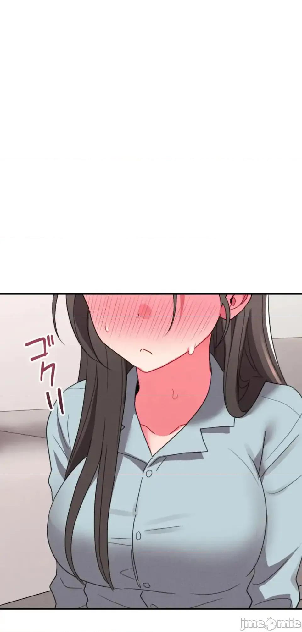 要活命就开搞吧！ 要活命就开搞吧！19 第24页