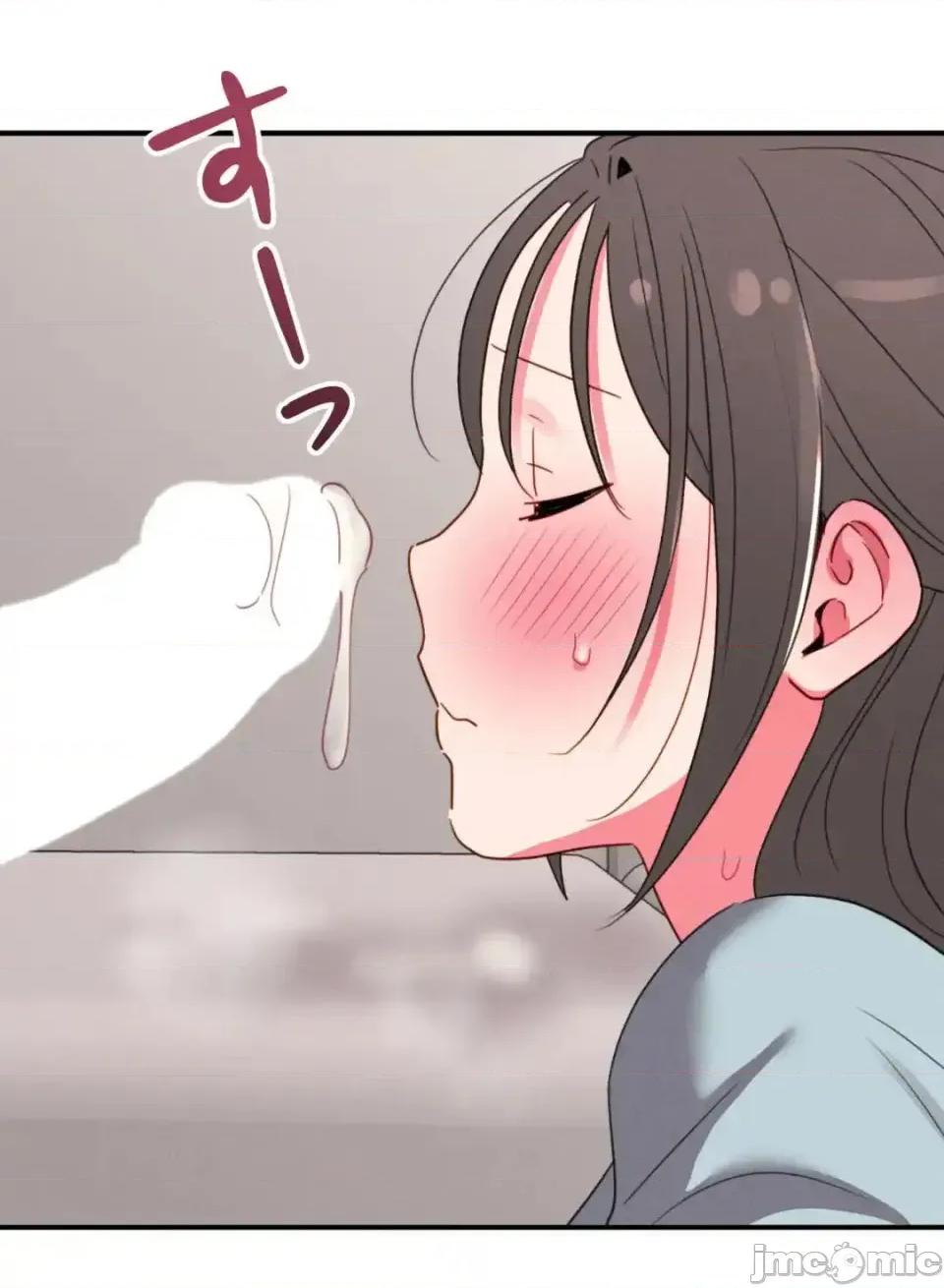 要活命就开搞吧！ 要活命就开搞吧！19 第26页