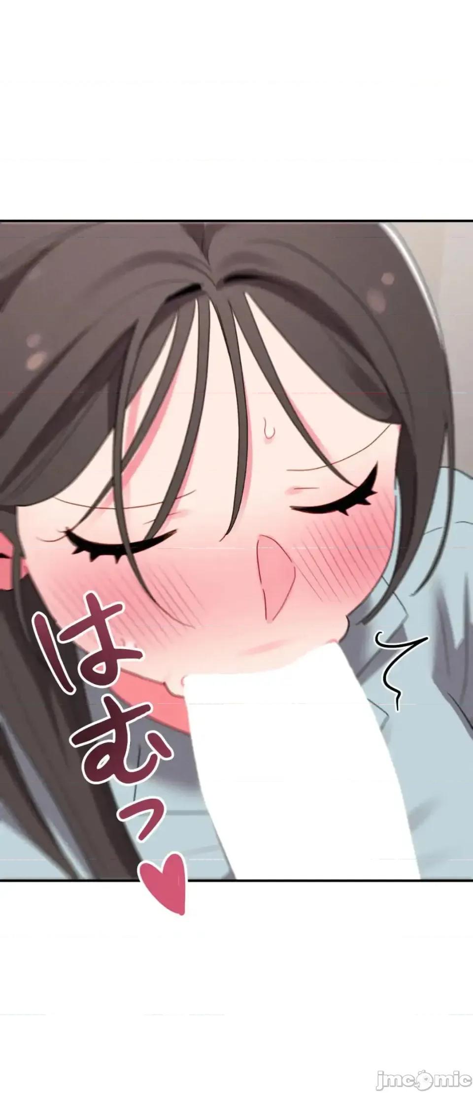 要活命就开搞吧！ 要活命就开搞吧！19 第30页