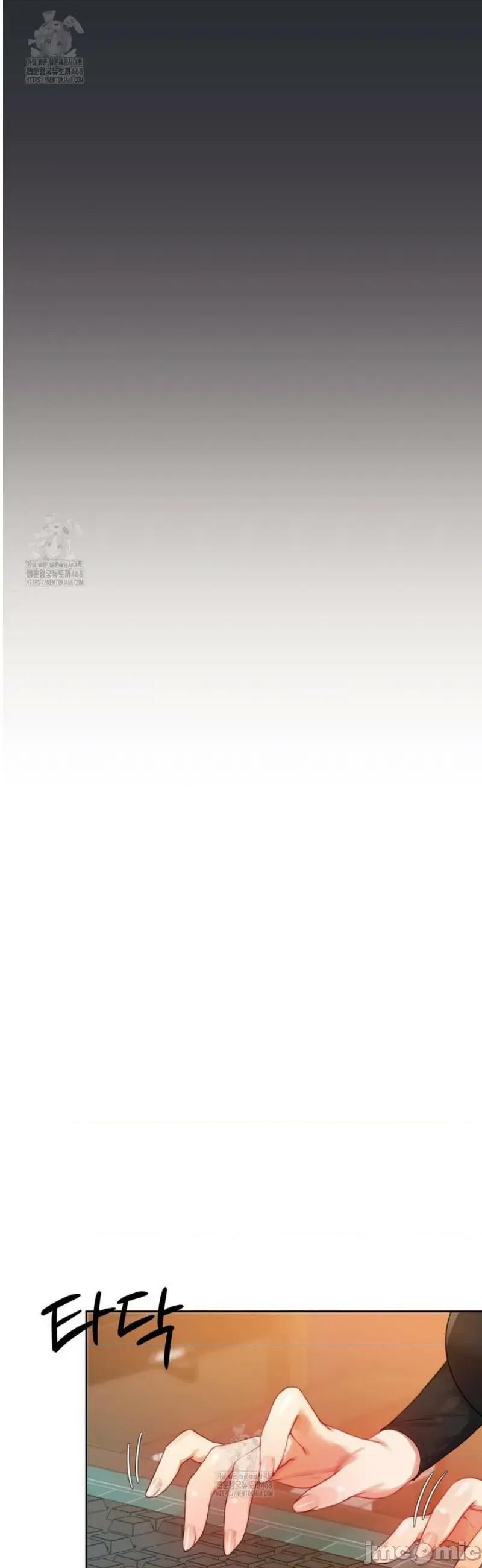 女教授的私密賬號 女教授的私密賬號 4 第36页