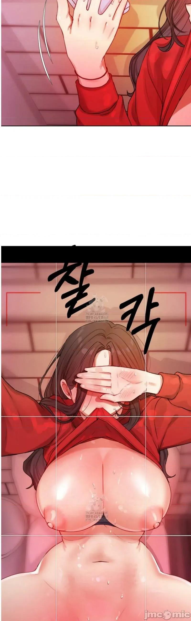 女教授的私密賬號 女教授的私密賬號 5 第39页