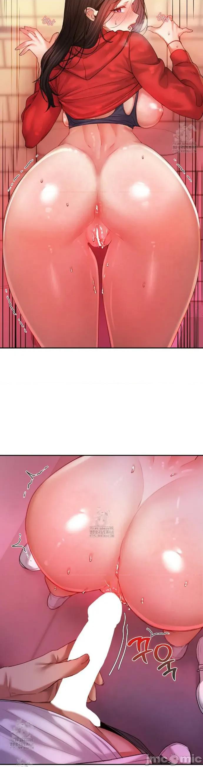 女教授的私密賬號 女教授的私密賬號 6 第6页