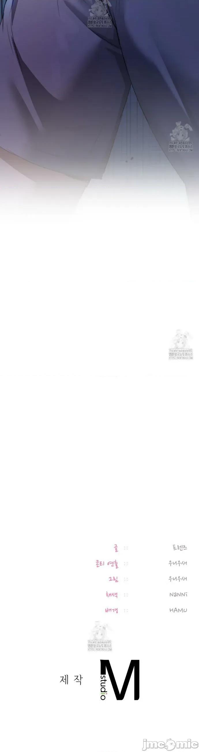 女教授的私密賬號 女教授的私密賬號 6 第40页