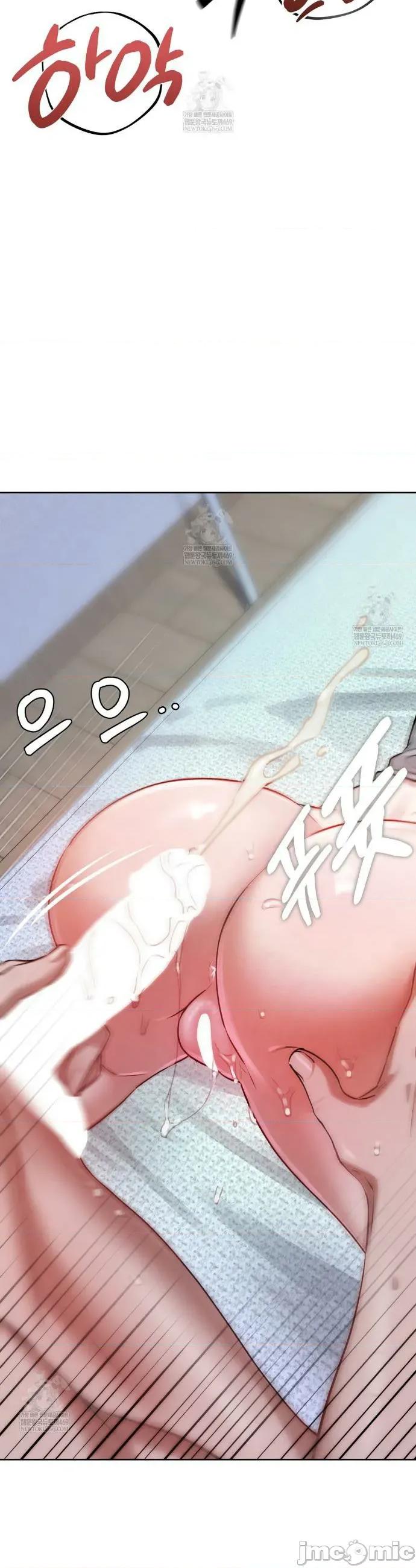 女教授的私密賬號 女教授的私密賬號 12 第42页