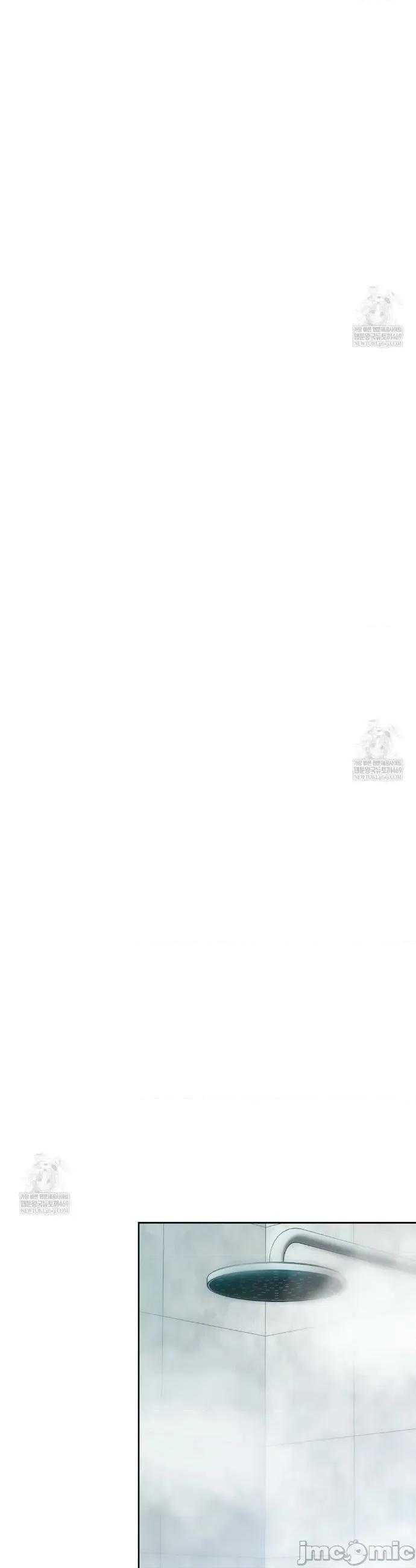 女教授的私密賬號 女教授的私密賬號 14 第25页