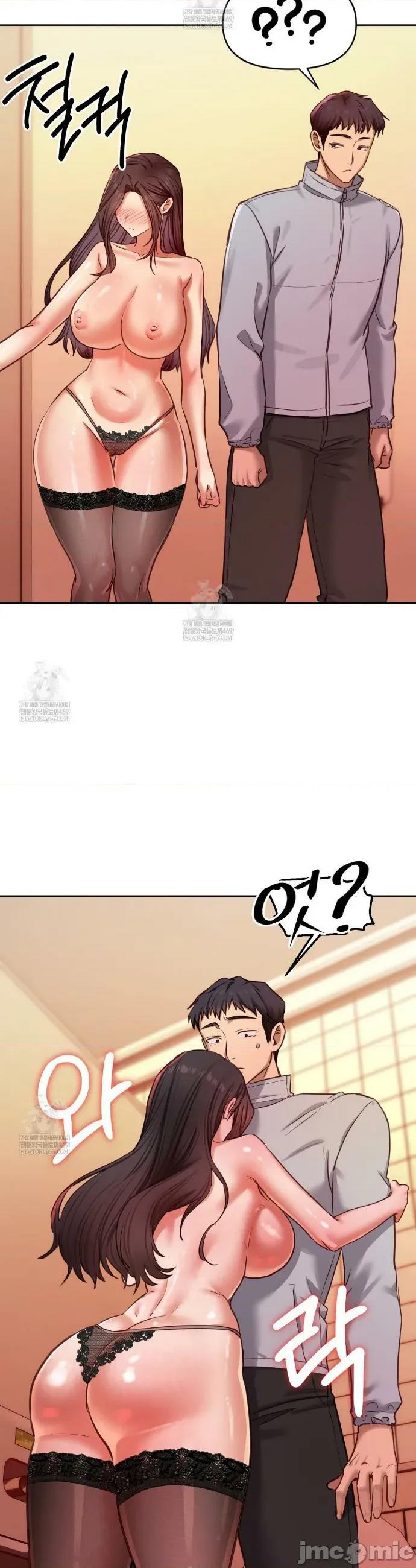 女教授的私密賬號 女教授私密帳號15 第32页