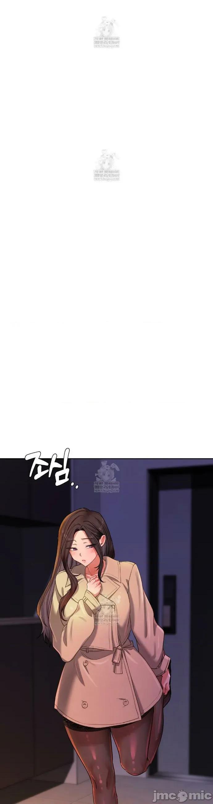 女教授的私密賬號 女教授的私密賬號 16 第35页