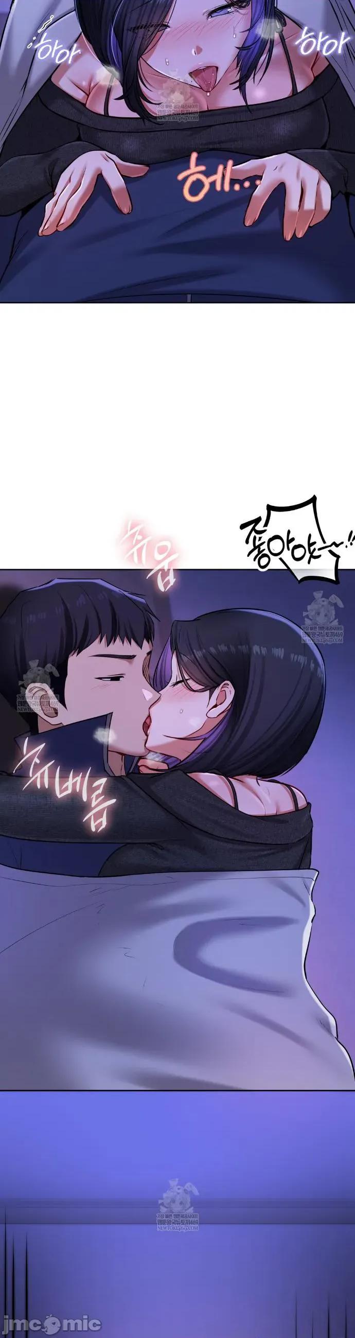 女教授的私密賬號 女教授的私密賬號 27 第16页