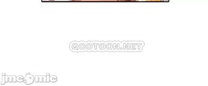 终结暧昧 终结暧昧-第3话 第16页