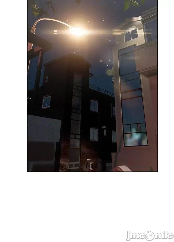 终结暧昧 终结暧昧_20 第20页