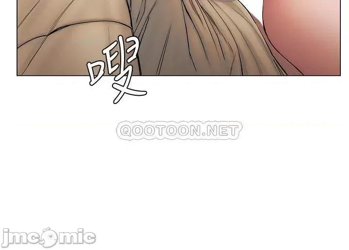 终结暧昧 终结暧昧-第28话 第22页