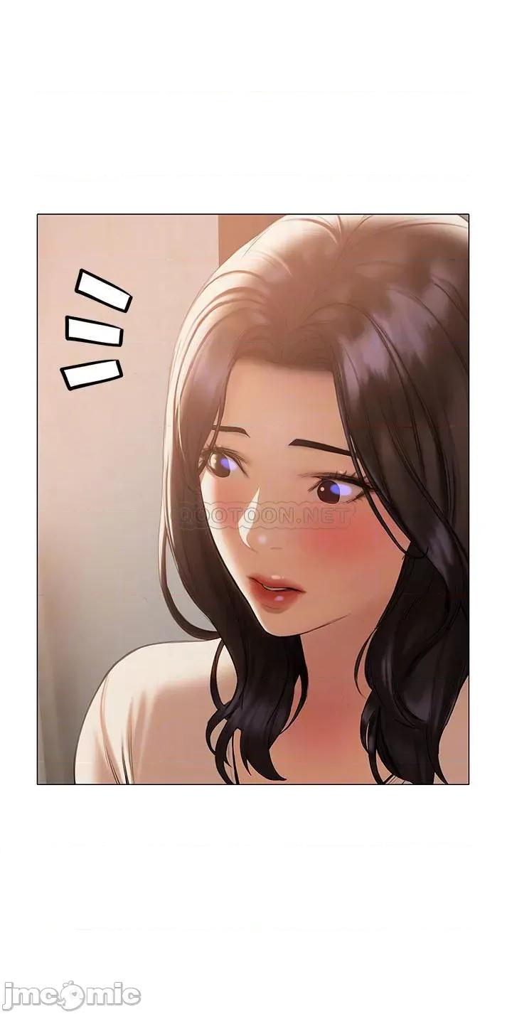 终结暧昧 终结暧昧-第30话 第16页