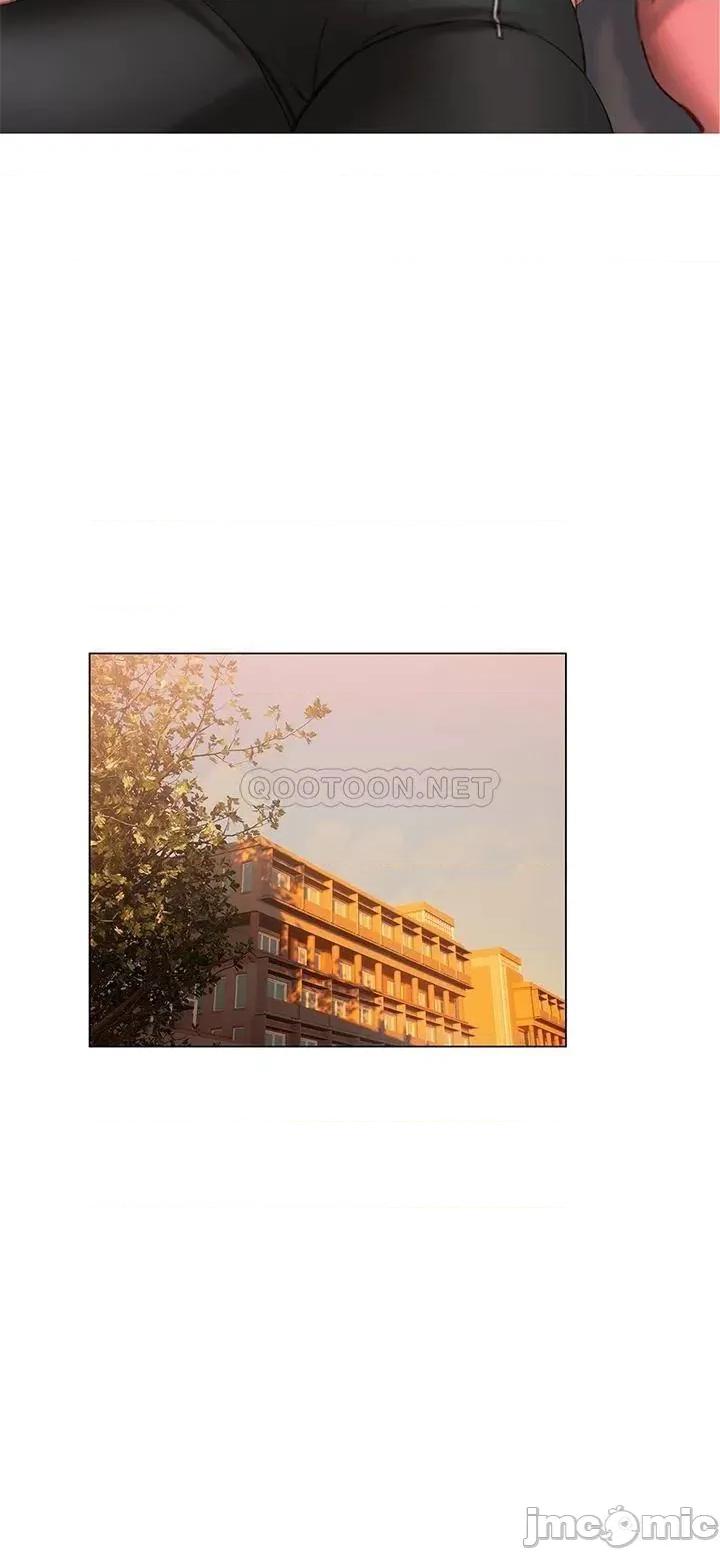 终结暧昧 终结暧昧-第36话 第9页