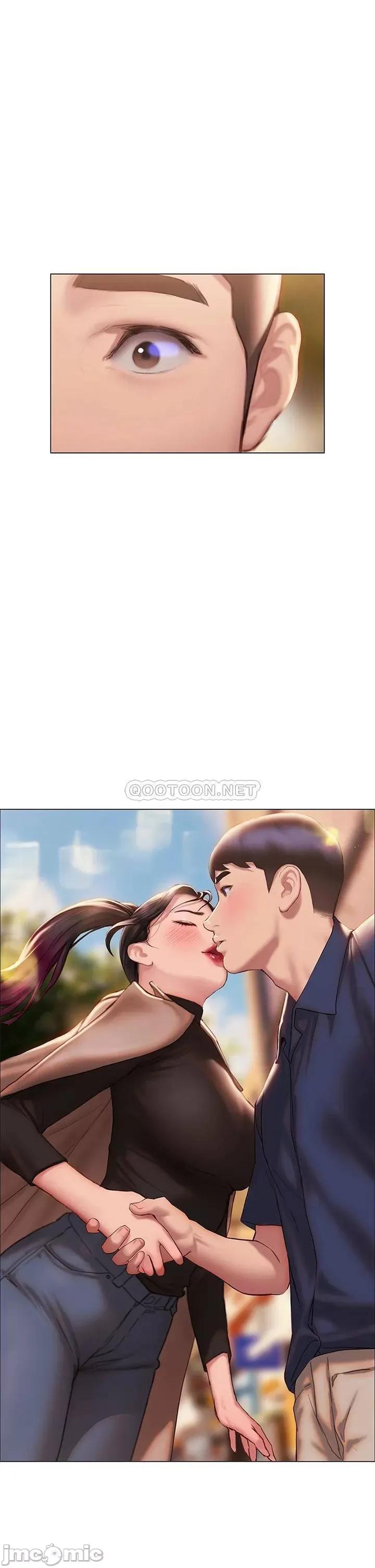 终结暧昧 终结暧昧-第37话 第45页